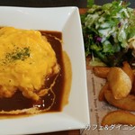 カフェ&ダイニング チャソラ - 