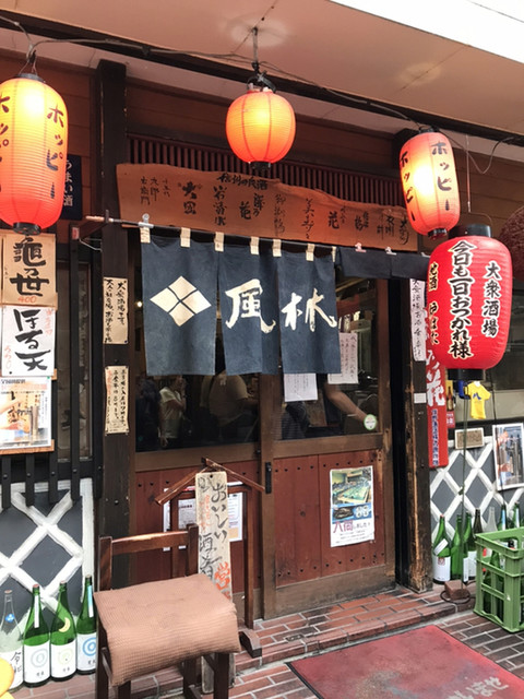 松本市の居酒屋で郷土料理を堪能 地元で人気の居酒屋選 食べログまとめ 松本市の居酒屋で郷土料理を堪能 地元で人気の居酒屋選 食べログまとめ