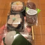 御菓子司青柳　花うさぎ - こんな感じでパッケージ