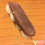 御菓子司青柳　花うさぎ - あんだんごは当日中に！