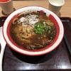 那の福 上里SA店