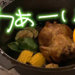 プルプ ザ フードポート - 