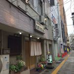 お家のごはん かれん - R.1.5.1.昼 外観：南側からアプローチ