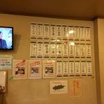 お家のごはん かれん - R.1.5.1.昼 メニュー：壁貼りのグランドメニュー