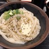 手打十段 うどんバカ一代