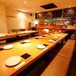 タケタケ - 店内