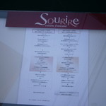 スゥリル - 目印の看板とメニュー