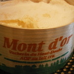 スゥリル - あちき用　お好みのフロマージュ２種　ラベル