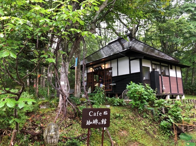 戸隠忍者屋敷 珈琲の館 長野市その他 コーヒー専門店 食べログ 戸隠忍者屋敷 珈琲の館 長野市その他 コーヒー専門店 食べログ