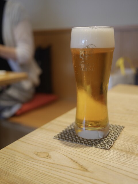 Komatsu An Sohonke Komagomehonten