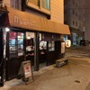三角山五衛門ラーメン 狸小路本店