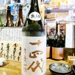 ビストロ割烹 YAOYA - 