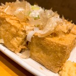 木綿丸々一丁！手作り厚揚げ