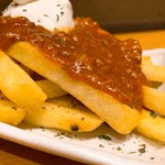 リッチなフライドポテト
