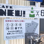 CAFE NEU! - 駐車場