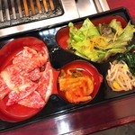 六花苑 - 黒毛和牛カルビランチ