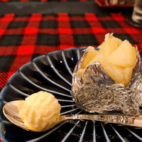 くいしんぼー山中 - 