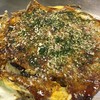 広島風お好み焼 大福