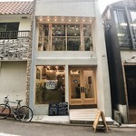 サイドウォークスタンド イノカシラ - 