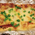 立飲み屋 いっとん - 