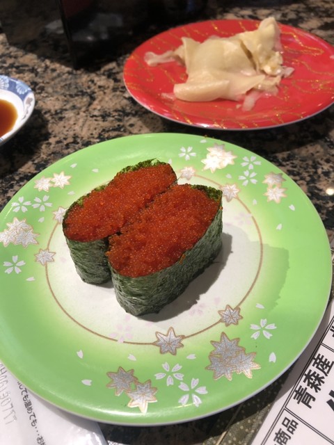 Kantarou 青森市 回轉壽司 食べログ 繁體中文