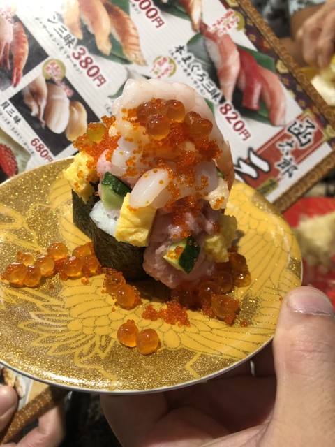 函太郎 青森佃店 東青森 回転寿司 食べログ