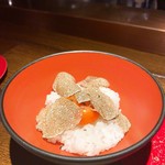 鴨とワイン Na Camo guro - 