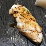 すし尽誠 - 穴子