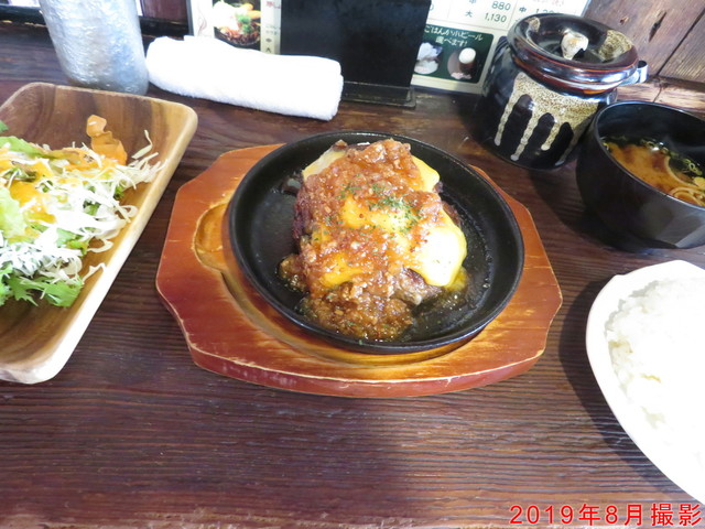 閉店 日本橋ビアホール 近鉄日本橋 ビアバー 食べログ