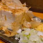 Motsuyaki Butaichi - 