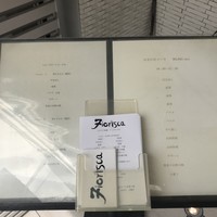 フィオリスカ - 