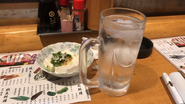 Yakitori Yorimichi Hon Ten