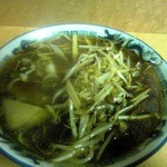 衆宝 - 衆宝の醤油！！
