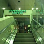 スターバックス・コーヒー - スターバックス JR東京駅 日本橋口店