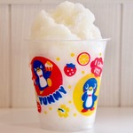 手作り菓子の店 ｆuumi - 夏季限定 kidsカルピスかき氷 200円