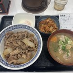 吉野家 - 