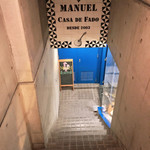 Manuel Casa de Fado - 