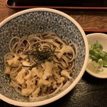 Mingei Soba Dokoro Imai - 