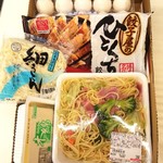 ディオ - これだけ買って ちょうど500円でした(2019.08.19)