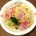 ディオ - 緑黄色野菜の彩り塩パスタは嫁子供で３等分して盛りつけました(2019.08.19)