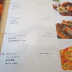 SOMBOON SEAFOOD - 