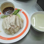 Kuang Heng Pratunam Chicken Rice - 