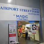 Magic Food Point - 