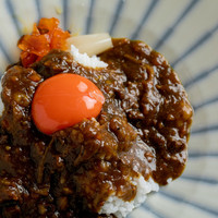特製和牛スジカレー