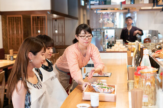 Atami Ginza Osakana Shokudou - 