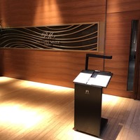 フィリップ・ミル 東京 - 