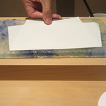 にい留 - まめな取り替え