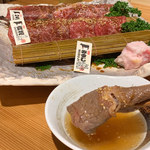 神戸牛焼肉&生タン料理 舌賛 - 