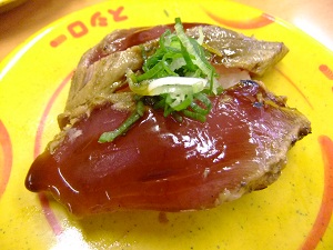 スシロー 富士高島店 name=