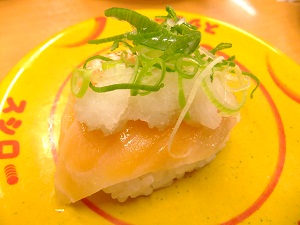 スシロー 富士高島店 name=
